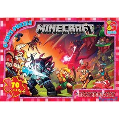 Пазлы G-Toys 70 эл. Minecraft MC-782