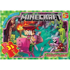 Пазлы G-Toys 35 эл. Minecraft MC-776