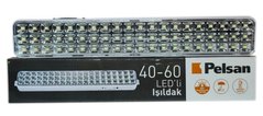 Фонарик универсальный Pelsan LED на аккомуляторах 40-60