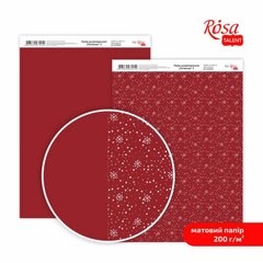 Бумага для дизайна Rosa Talent А4 200г/м матовая двухсторонняя Holiday Time-3 5318075