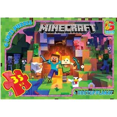 Пазлы G-Toys 35 эл. Minecraft MC-787