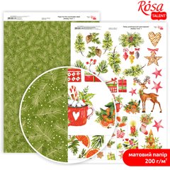 Бумага для дизайна Rosa Talent А4 200г/м матовая двухсторонняя Holiday Time-7 5318079