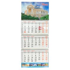 Календарь настенный квартальный 2024 Типография Моряк Одесса 33*92см на 3 спирали (ассорти)