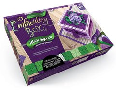 Набор для творчества DankoToys DT EMB-01-03 Шкатулка-вышивка гладью Embroidery Box