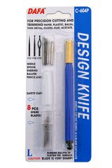 Ніж макетний DAFA пластикова ручка, 8 змінних лез +2насадки C-604P