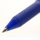 Ручка Pilot Frixion, що стирається 0.7 мм BL-FR-7 - синя