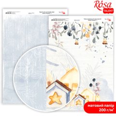 Бумага для дизайна Rosa Talent А4 200г/м матовая двухсторонняя Winter Dreamer-3 5318067