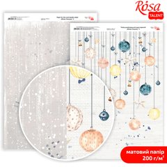Бумага для дизайна Rosa Talent А4 200г/м матовая двухсторонняя Winter Dreamer-5 5318069