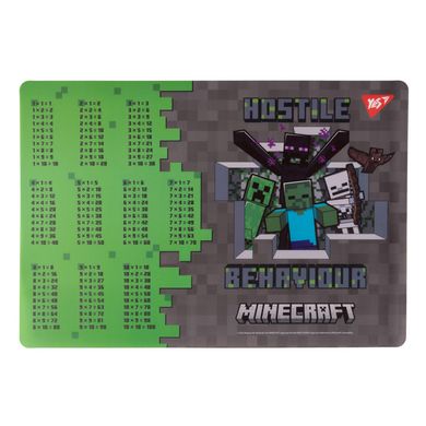 Підкладка настільна Yes пластикова 42,5*29см з табл. множення Minecraft Heroes 492249