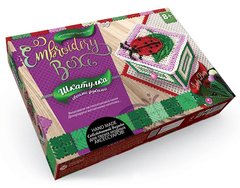 Набор для творчества DankoToys DT EMB-01-06 Шкатулка-вышивка гладью Embroidery Box