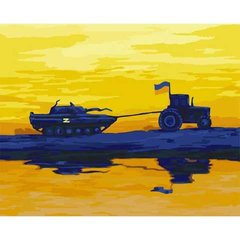 Картина раскраска по номерам на холсте - 40*50см ArtCraft 10591-NN Мы из Украины