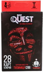 Гра настільна DankoToys DT BQ-01-*U Best Quest Таємниця слів (укр)