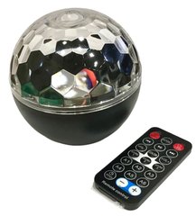Нічник-проектор Magic ball з колонкою та пультом EL-2067-2