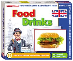 Карточки тематические Світогляд Продукты питания английский язык 32шт в наборе 2605