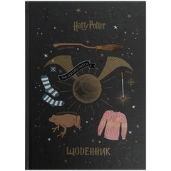 Щоденник шкільний KITE мод 262 Harry Potter HP23-262
