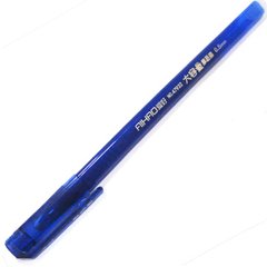 Ручка гелевая Пишет-Стирает AIHAO Трехгранная 0,5мм AH47932, Синий
