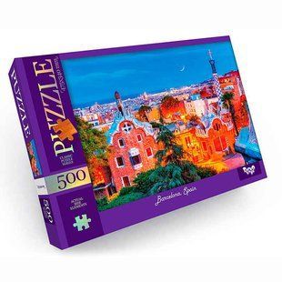 Пазлы DankoToys 500 эл. DT C500-13-06 475*340