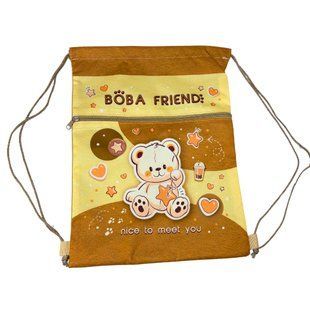 Сумка для обуви Kidis 33,5*44см Мишка KO3098 с карманом