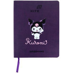 Щоденник шкільний Kite мод 283 PU Kuromi HK26-283-2