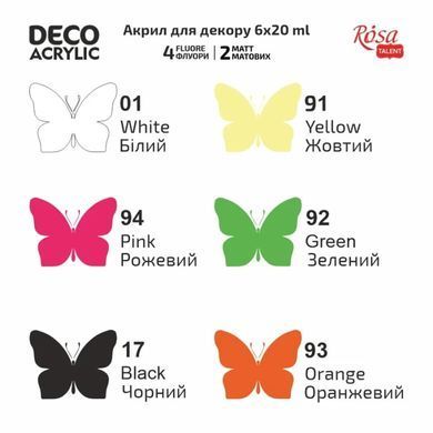 Краска акриловая Rosa Talent набор 6цв. по 20мл флюор. 90747268