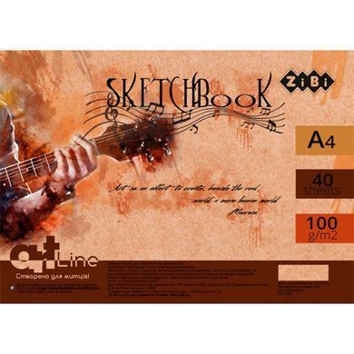 Альбом для ескізів скетчбук А4 ZiBi 100г/м2 40арк білий блок, спіраль ZB.148*, Малиновый
