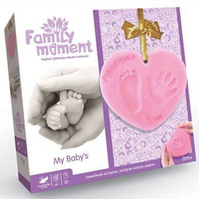 Набір для творчості DankoToys DT FMM-01-01/02 Отпечаток Family moment, Рожевий