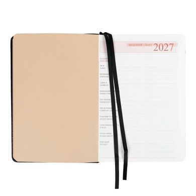 Щоденник 2027 А5 Leo Planner Status твердий ST2527**, Коричневий