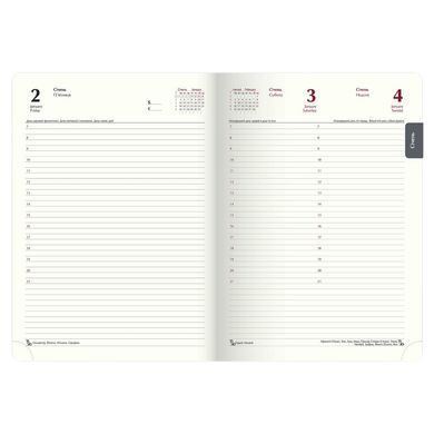 Ежедневник 2026 Buromax A5 Salerno BM.2133-*, Черный