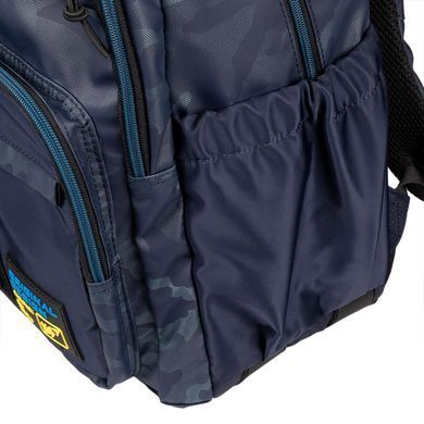 Рюкзак школьный Yes 559618 TS-47 Brave 45,5*31,5*15,5см