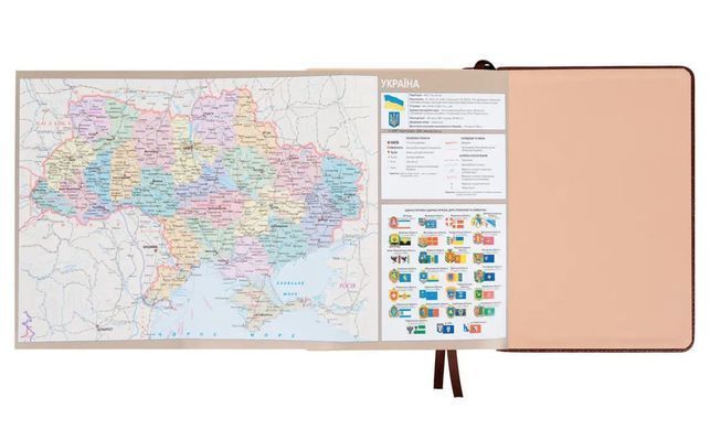 Ежедневник 2027 А5 Leo Planner Status твердый ST2527**, Коричневый
