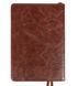 Ежедневник 2027 А5 Leo Planner Status твердый ST2527**, Коричневый