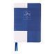 Ежедневник 2025 А5 Leo Planner Abisso 25257*, Синий