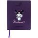 Щоденник шкільний Kite мод 283 PU Kuromi HK26-283-2