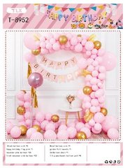 Набір святковий ООПТ Happy Birthday Фотозона з повітряними кульками (рожевий з золотом) T-8952
