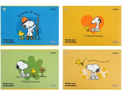 Альбом для рисования А4 12л Kite мод.241 Peanuts Snoopy SN22-241