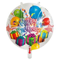 Повітряна кулька фольга Happy birthday 45*45см YY-F0446