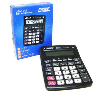 Калькулятор 3011