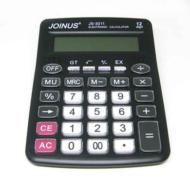 Калькулятор 3011