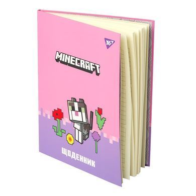 Школьный дневник Yes 911659 интегральный переплет Minecraft Spring