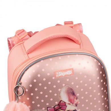 Рюкзак школьный каркасный 1Вересня 559516 H-29 Dolly Dog 39,5*29*14см