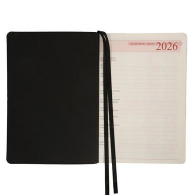 Ежедневник 2026 А5 Leo Planner Enigma мягкий 252700, Черный