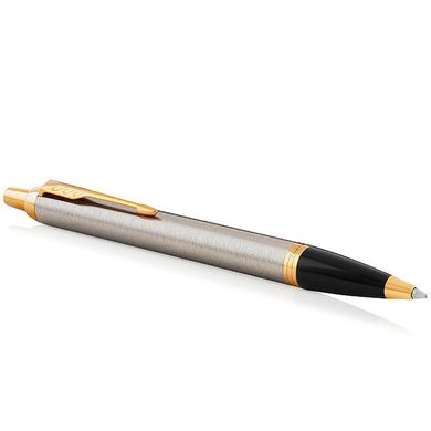 Ручки в наборе Parker 22292b19 IM Brushed Metal GT 2 ручки