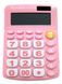 Калькулятор Karuida KK9136B Рожевий