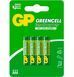 Батарейка ААА (минипальчиковая) GP 1шт 24G-U4 солевая R03, AAA