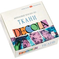 Краска акриловая для ткани Decola ЗХК Невская Палитра набор 9цв. по 20мл 4141111
