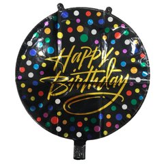 Повітряна кулька фольга Happy birthday 45*45см YY-F0518