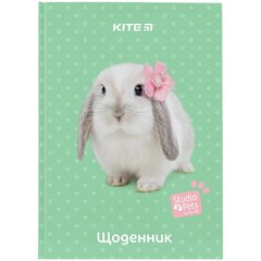 Школьный дневник Kite мод 262 Studio Pets SP24-262-2