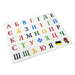 Магниты-набор буквы Азбука Украинская WK-001