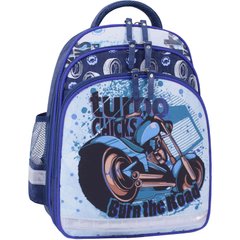 Рюкзак (ранець) шкільний Bagland Mouse 00513702 (225-551) синій