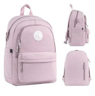 Рюкзак (ранець) м'який GoPack Education Teens GO26-141L-* 43*28*17см - пудровий